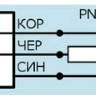 Индуктивный датчик ВБИ-М08-50У-1112-С.51(2мм)(Upg)