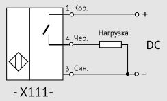 Индуктивный датчик ВБИ-Ф60-40Р-2111-З
