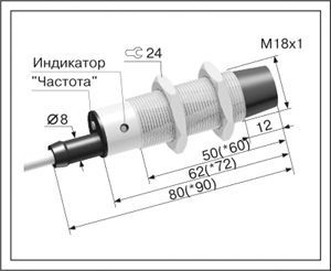 Датчик контроля скорости ДКС-М18-65С-2111-ЛА