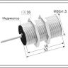  Индуктивный датчик ВБИ-М30-55У-1122-З