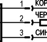 Схема подключения ISB WBC2A8-32P-1,5-S4-2