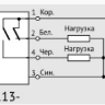 Индуктивный датчик ВБИ-М18-76С-1113-Л.9