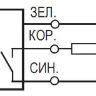 Схема подключения ISN I8P5-01G-R35-L