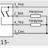 Индуктивный датчик ВБИ-М24-72С-1123-З