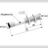 Оптический датчик ВБО-М12-76Р-9100-Н.5(10м)