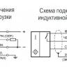 Индуктивный датчик ISBm AG3B8-31PS-4-LZ-H-VP-7K