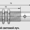 ВБО-М18-76У-9100-Н