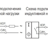 Индуктивный датчик ISN N3P-01-10E-L