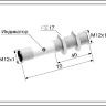 Оптический датчик ВБО-М12-76Р-9100-Н