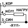 Индуктивный датчик ВБИ-М18-86С-2111-З