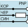 Индуктивный датчик ВБИ-М08-34У-2112-С.51(Upg)