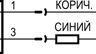 Схема подключения MS BOC41A6-S40