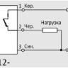 Индуктивный датчик ВБИ-Щ10-122У-1112-З	