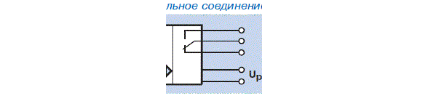 Схема подключения Емкостный датчик ВБЕ-М30-95С-2353-ЛГ.01.02