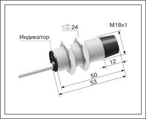 Индуктивный датчик ВБИ-М18-55У-2113-З