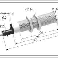 Оптический лазерный датчик ВБО-М18-65С-311(2)3-СА.02