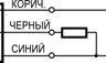 Схема подключения MS FE0P6-L