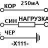 Схема подключения Емкостный датчик ВБЕ-М30-65У-2351-ЛА