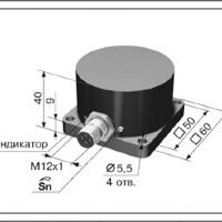 Емкостной датчик ВБЕ-Ф60-40Р-2113-ЗА.5