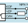 Индуктивный датчик  ВБИ-М08-34У-2122-С.51(Upg)