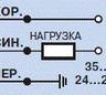 Схема подключения  ВБЕ-М30-65У-2352-ЛА