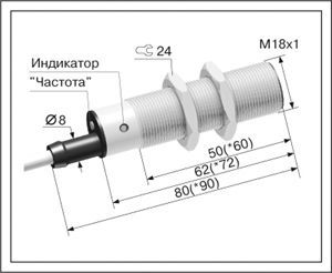 Датчик контроля скорости ДКС-М18-65С-1121-ЛА