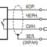 Индуктивный датчик ISBm W48S8-31NS-1,5-LZ-1H-V-7