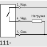 Индуктивный датчик ВБИ-М08-45У-2111-З.51