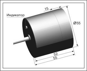Индуктивный датчик ВБИ-В55-55У-2351-Л.5