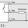 Схема подключения Индуктивный датчик ВБИ-Щ25-200У-1112-З