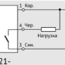 Индуктивный датчик ВБИ-М08-45У-1121-З.51