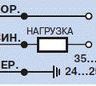 Схема подключения ВБЕ-М30-65С-2351-ЛА 