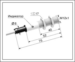 Оптический датчик ВБО-М12-60С-9123-С.01.5(10м)
