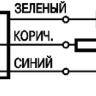 Индуктивный датчик ISB AF42A-01G-5-L