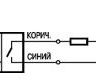 Схема подключения