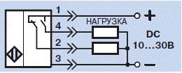 Оптический датчик ВБО-М18-65УР-5113-СА.0.51(1000мм)