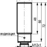 Габаритный чертеж ISB AC61A-21-7-LPS4