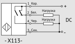 Индуктивный датчик ВБИ-Ф60-40У-1113-Л