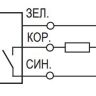 Схема подключения ISB A42A8-11G-5-LZ-H