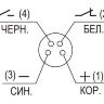 Схема подключения CS S49-3-2