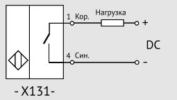 Индуктивный датчик ВБИ-Ф60-40У-1131-Л