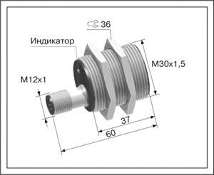 Индуктивный датчик ВБИ-М30-40Р-1122-З