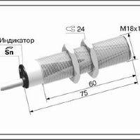 Оптический датчик ВБО-М18-76У-3351-СА