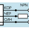 Индуктивный датчик ВБИ-М18-55С-1121-С.51(Upg)