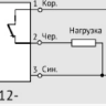 Индуктивный датчик ВБИ-М08-45У-1112-З.51