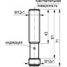 Магниточувствительный датчик MS AC2A-41-LS4