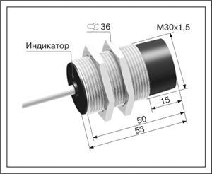 Индуктивный датчик ВБИ-М30-50У-2123-З