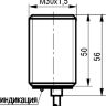 Габаритный чертеж ISB B73A-12-10-L