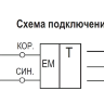 Оптический датчик OY A2A-2-2,5-P-C