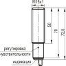 Габаритный чертеж CSB A41A5-02G-6-L